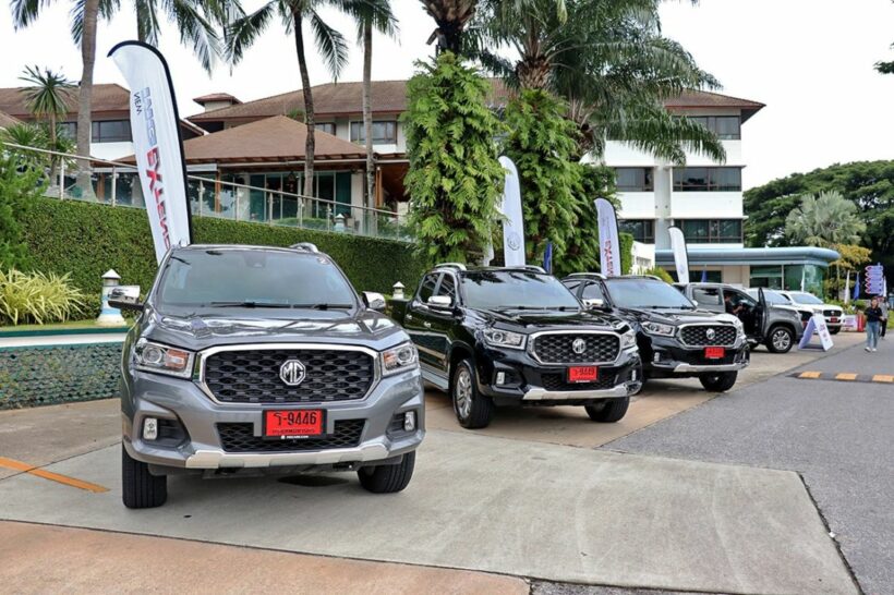 เปิดประสบการณ์ออฟโรดที่โหดแต่นิ่มนวล กับ MG Extender | The Thaiger