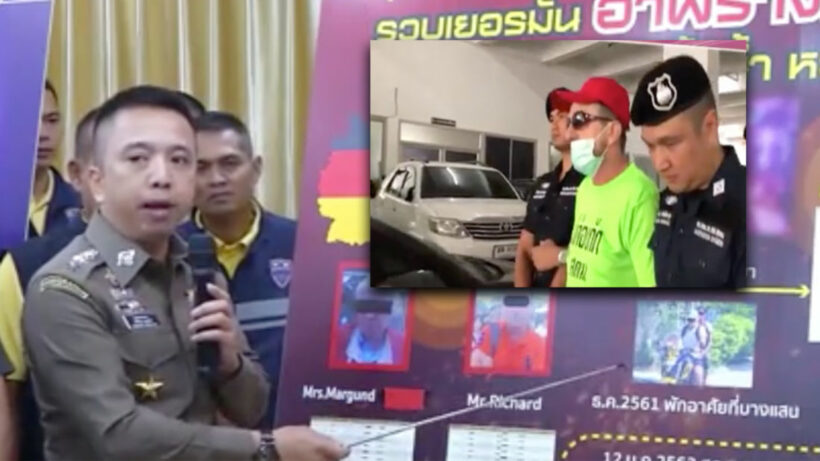 Immigration police arrest German man in connection with death of German woman in Pattaya