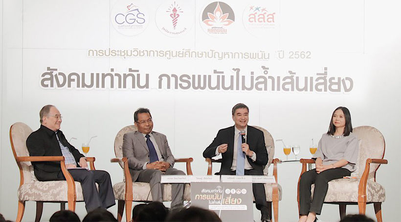 อภิสิทธิ์ชี้ การพนันถูกกฎหมาย ไม่ช่วยให้พนันใต้ดินลด | The Thaiger