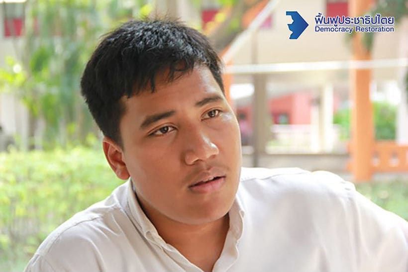 จ่านิวอดเรียนต่ออินเดีย จากเหตุถูกลอบทำร้าย ผ่านมา 3 เดือนคนร้ายยังล่องหน | The Thaiger