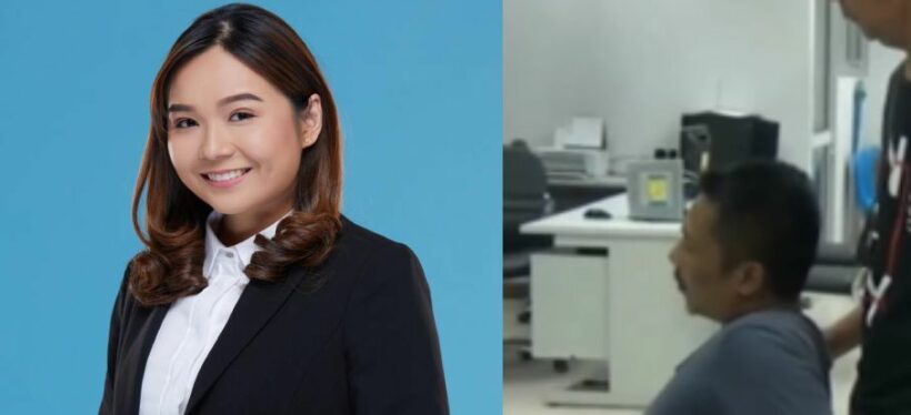 ดาบตํารวจคลั่งยิงบ้านส.ส.ตรัง ให้ออกจากราชการ สุณัฐชา แจงแล้ว | The Thaiger