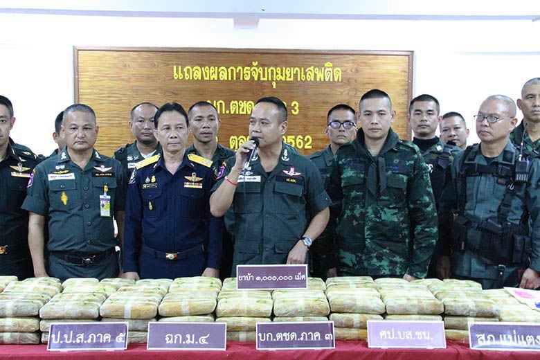 Police foil attempt to smuggle one million yaba pills from north to south of Thailand