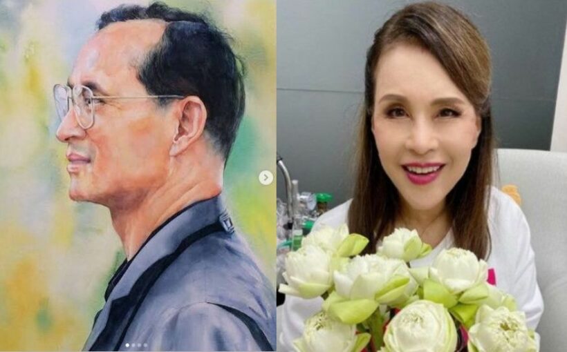 ในหลวง ร.9 : ทูลกระหม่อมฯ โพสต์รำลึก 13 ตุลาคม พับดอกบัวถวายพ่อทุกวัน | The Thaiger