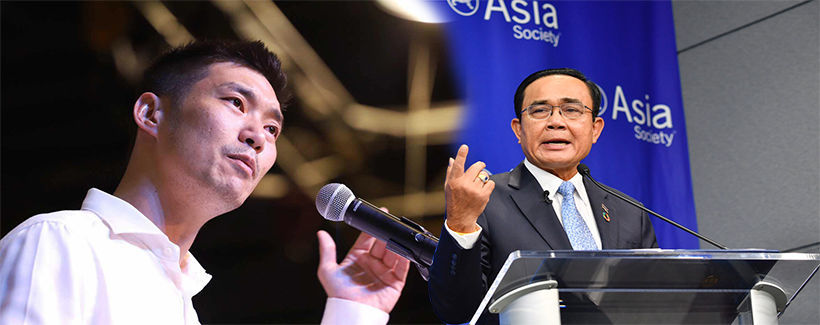 ธนาธร ไม่แปลกใจเศรษฐกิจซบเซา รัฐใช้จ่ายเพื่อการลงทุนไปเพียง 58% | The Thaiger