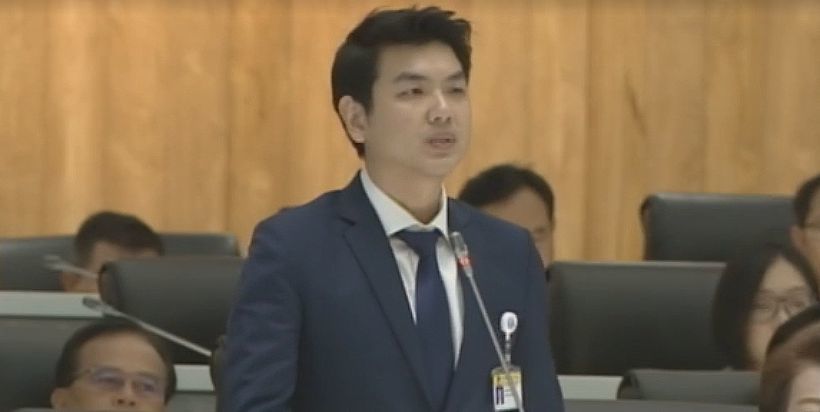70 เสียง, อนาคตใหม่ โหวตไม่เห็นด้วย พระราชกำหนดโอนอัตรากำลังพลฯ : ประชุมสภา | The Thaiger
