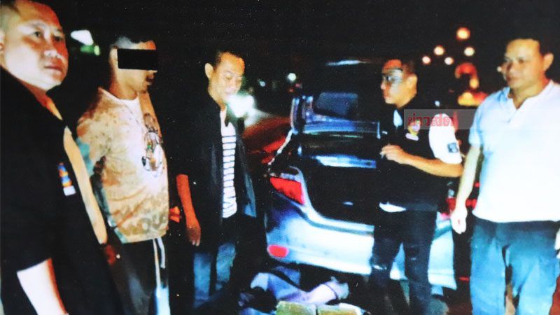 วัยรุ่นรับใบสั่ง แก๊งนครนายก ขนยาเสพติดเข้ากรุง แลกค่าแรง 200,000 | The Thaiger