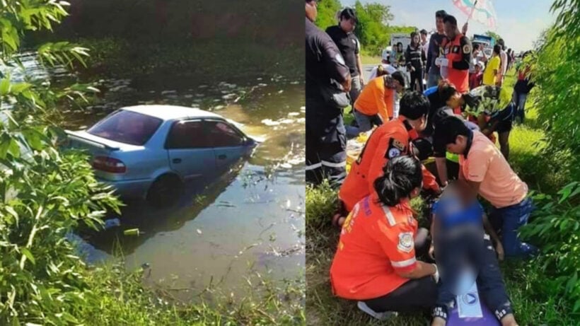 3 killed as car skids into canal