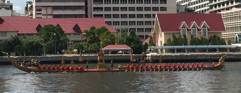 เลื่อนขบวนเรือพยุหยาตราทางชลมารค เป็น 12 ธันวาคม | The Thaiger