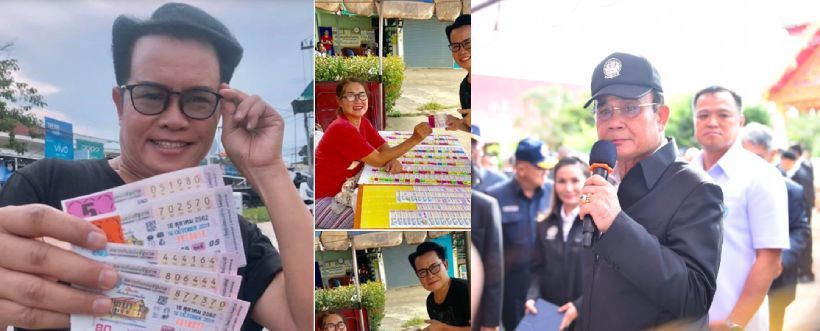 รวมเลขเด็ดก่อนหวยออก ทะเบียนรถนายก มนต์สิทธิ์ เลขมงคล | The Thaiger