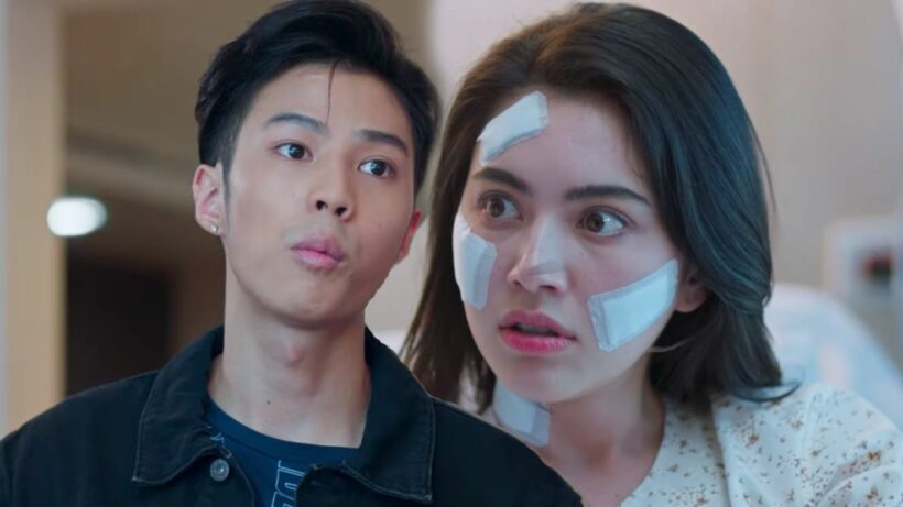 ตัวอย่างรักฉุดใจนายฉุกเฉิน EP.13 เต่าทิวเขาเตรียมเอาคืน ทานตะวันเผชิญหน้าไทอีกครั้ง | The Thaiger