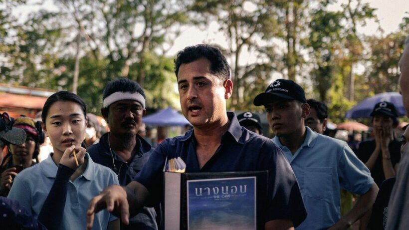 หนึ่งในผู้ช่วยเหลือถ้ำหลวง คอมเมนต์ The Cave นางนอน ถ่ายทอดตรง แค่บางคนไม่ตรงใจ | The Thaiger