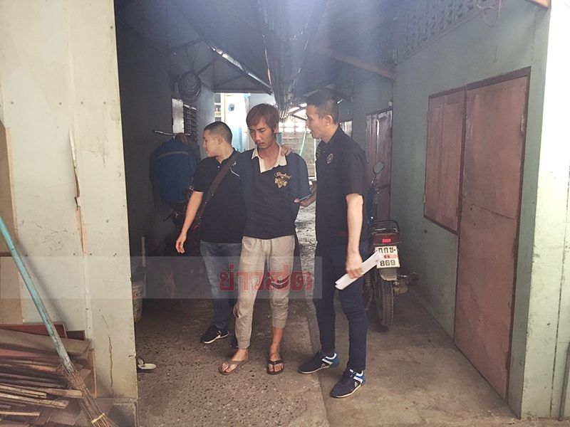 รวบชายชาวกาฬสินธุ์หลังเรียงคิวขืนใจเด็กวัย 13 | News by The Thaiger