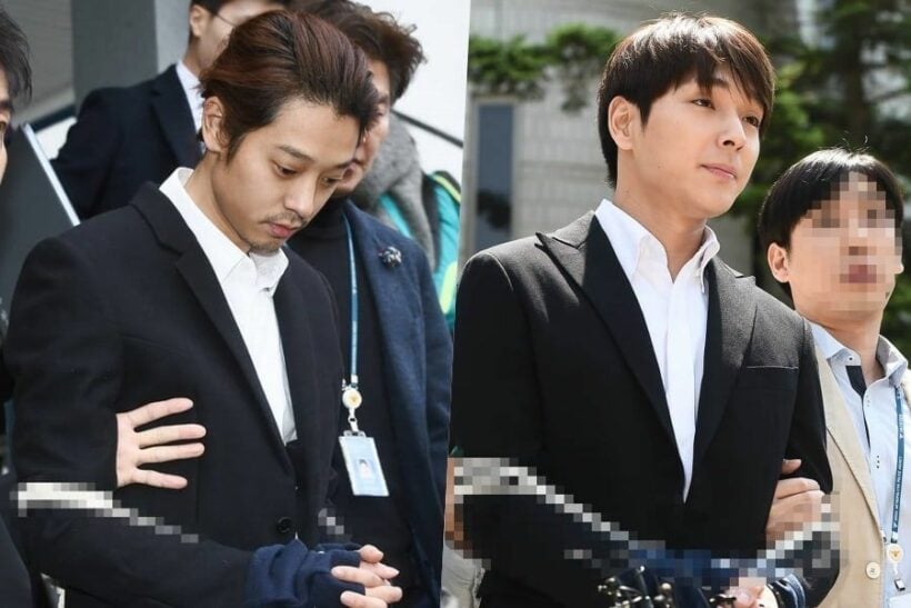 Two K Pop Stars Sentenced To Prison For Sexual Assault Filming It And Sharing It