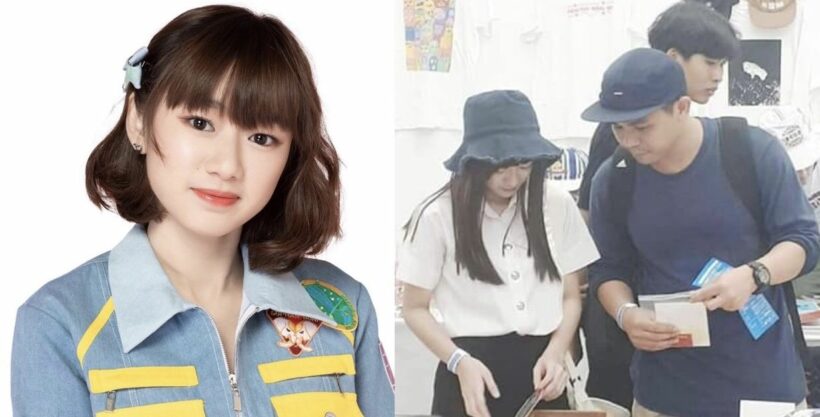 ภาพหลุดมัยร่า BNK48 ควงหนุ่มมีเมียแล้วแถมท้อง | The Thaiger