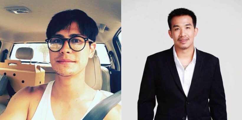น้ำ รพีภัทร ท้าต่อย เสี่ยโป้ โต้กลับไม่สู้ แต่ถ้าต้องการก็พร้อม | The Thaiger