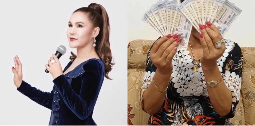 ศิริพรถูกหวยอีกแล้ว! งวดนี้รวยยกบ้าน | The Thaiger