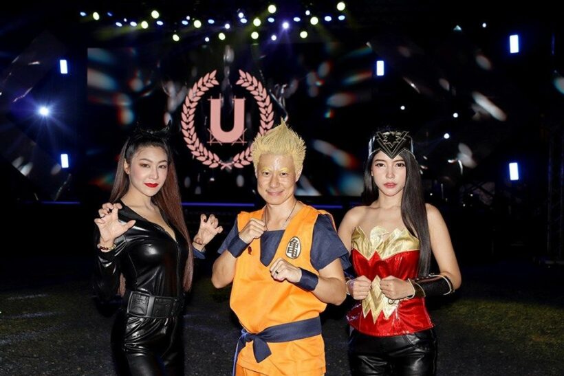 Utopia Music Festival: Dare to Dream! | News by Thaiger