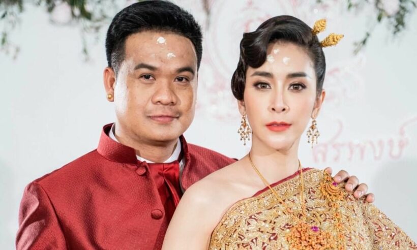 ใหม่ สุคนธวา ขอแก้ข่าวสินสอดไม่ถึง 10 ล้าน ห่วงความปลอดภัยพ่อแม่ | The Thaiger