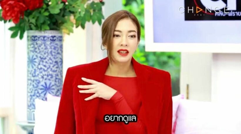 แป้ง อรจิรา เผยนาทีหย่าสามี ชีวิตคู่ไม่มีความสุข | The Thaiger
