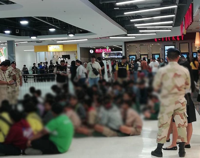 โปร 25 บาทล่อใจ เด็กนักเรียนโดดเรียนไปดูหนัง หลังจากนั้นเกิดอะไรขึ้น | The Thaiger
