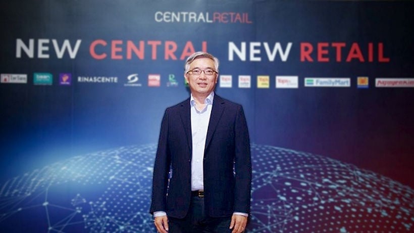 Strong Thai baht helps Central Group invest overseas