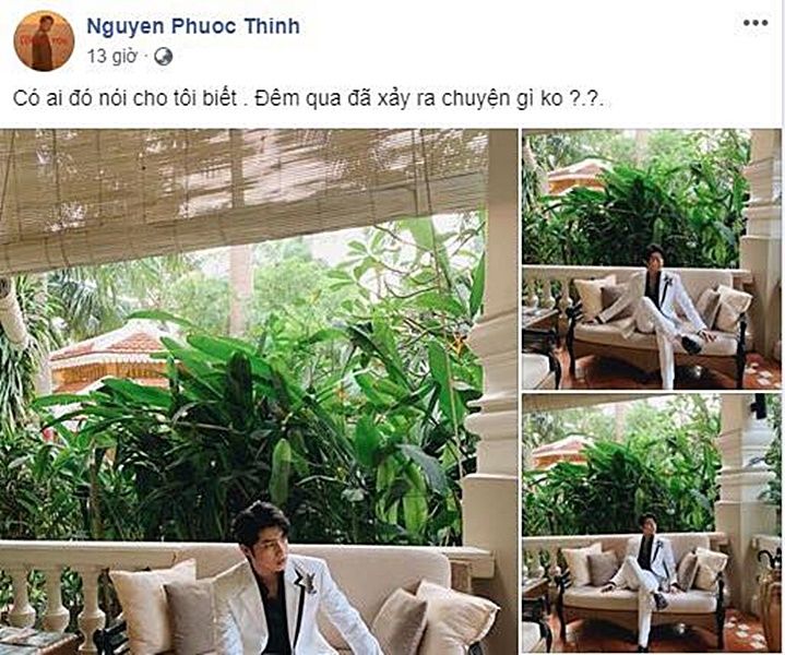 Noo Phước Thịnh "mượn rượu tỏ tình" Phạm Quỳnh Anh | News by Thaiger