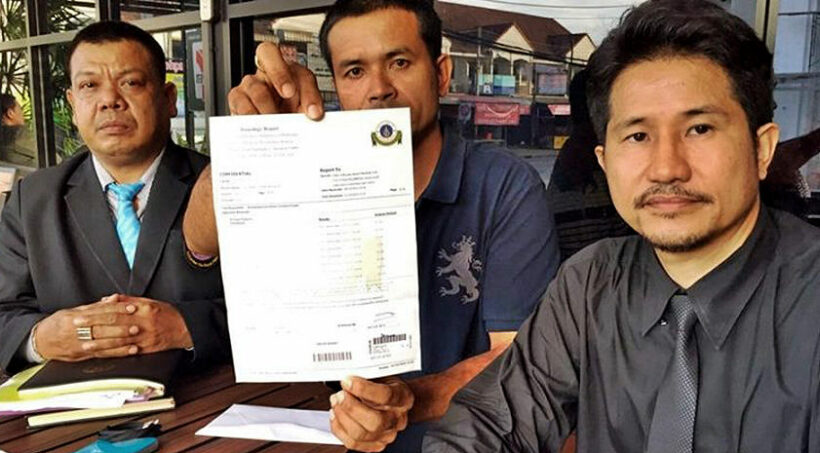 Songkhla business man claims he was forced to sign dodgy drug test