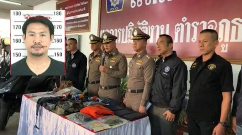 จับกุมผู้ต้องหา ฆ่าโบกปูนเศรษฐินีหมกตู้เย็นคาบ้านพักที่จอมทองแล้ว | The Thaiger