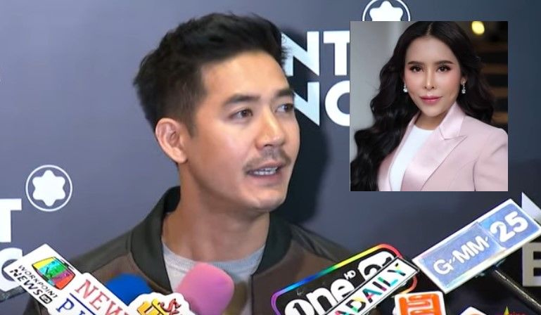 เวียร์ ไม่เกี่ยวข้องแชร์แม่มณี ชวนเบลล่าดู ดิว ไปด้วยกันนะ กระแสดี | The Thaiger