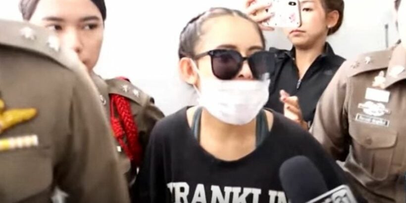แม่มณี ยันไม่โกง ไม่หนี แม่ข่ายต้องรับผิดชอบด้วย | The Thaiger