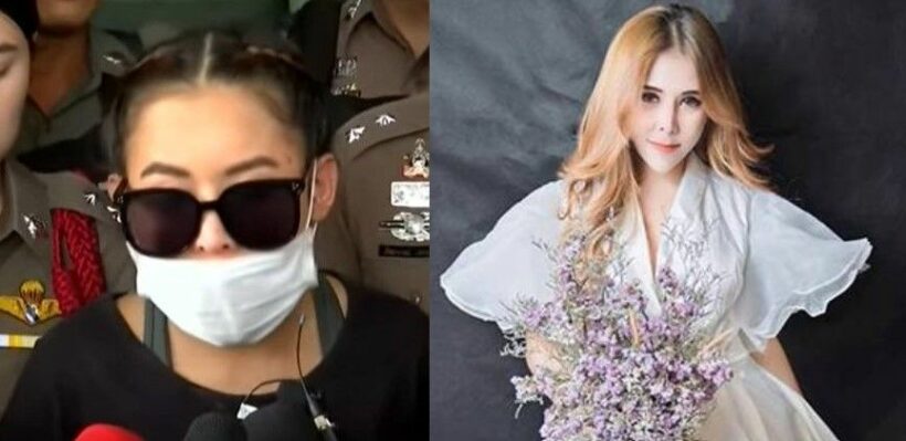 รอฟังข่าวใหญ่ เจ้าสัว ดารา ซุปตาร์ โดนแชร์แม่มณีหลักล้าน | The Thaiger