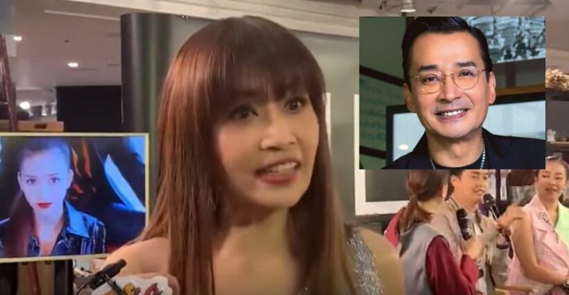 บุ๋ม ตรีรัก ให้ไปถามนีโน่ เมทนี จะจีบจริงหรือเปล่า? | The Thaiger