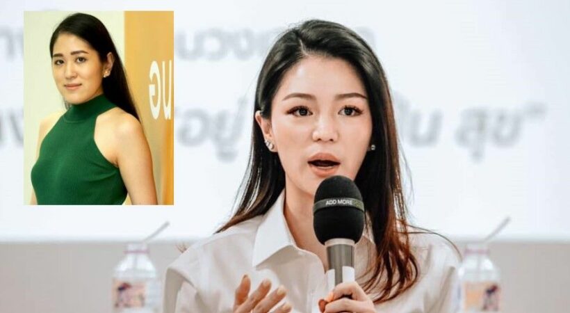 มาดามเดียร์ ยื่นฟ้อง ช่อ พรรณิการ์ ปมหมิ่นประมาท บิดเบือนถือหุ้นสื่อ | The Thaiger