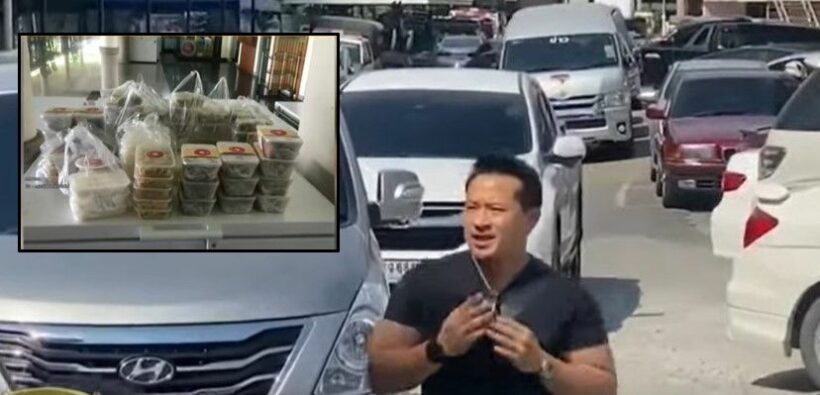 มิค บรมวุฒิ ถอนแจ้งความคนหลอกสั่งอาหาร เพราะมีอาการทางจิต | The Thaiger