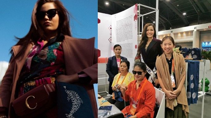 ฟ้าใส ปวีณสุดา โชว์กระเป๋าฝืมือคนตาบอดไทย อวดสายตาชาวโลก | The Thaiger