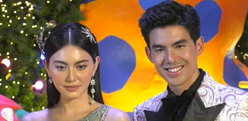 เต๋อ-ใหม่ เขิน ออกงานคู่ครั้งแรก เรียกแฟนก็ได้แล้วแต่เลย | The Thaiger
