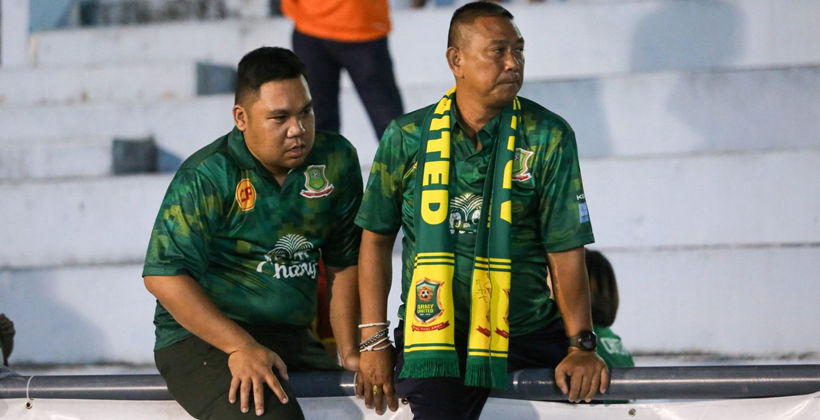 “บิ๊กแก้ว” เผยวิธีสานต่อตำนาน อาร์มี่ ยูไนเต็ด – ย้ำยังอยู่ในช่วงตัดสินใจ “ยุบทีม” | The Thaiger