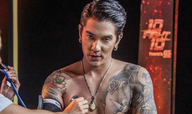 ดีเจแมน ท้าชกดีเจดัง กล้ามั้ย ลั่นถ้าผิดให้ออกมาขอโทษ | The Thaiger