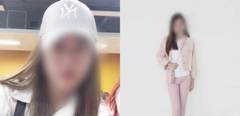 ดาราดังอักษรย่อ ฟ มอมยา นศ. สาว | The Thaiger