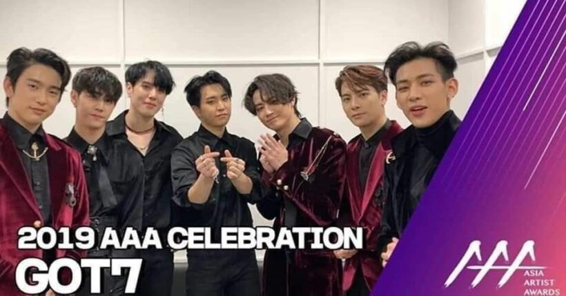 สรุปผลงานประกาศรางวัล AAA 2019 | The Thaiger