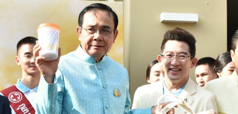 อาจารย์คฑา ดูดวงบิ๊กตู่ ปีหน้าปะทะชน ผ่านได้ก็อยู่ยาว | The Thaiger