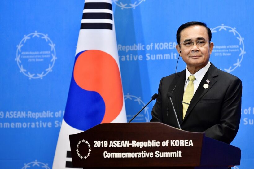 บิ๊กตู่กล่าวเปิดการประชุม Mekong-ROK Commemorative Summit ครั้งที่ 1 ณ เกาหลีใต้ | The Thaiger