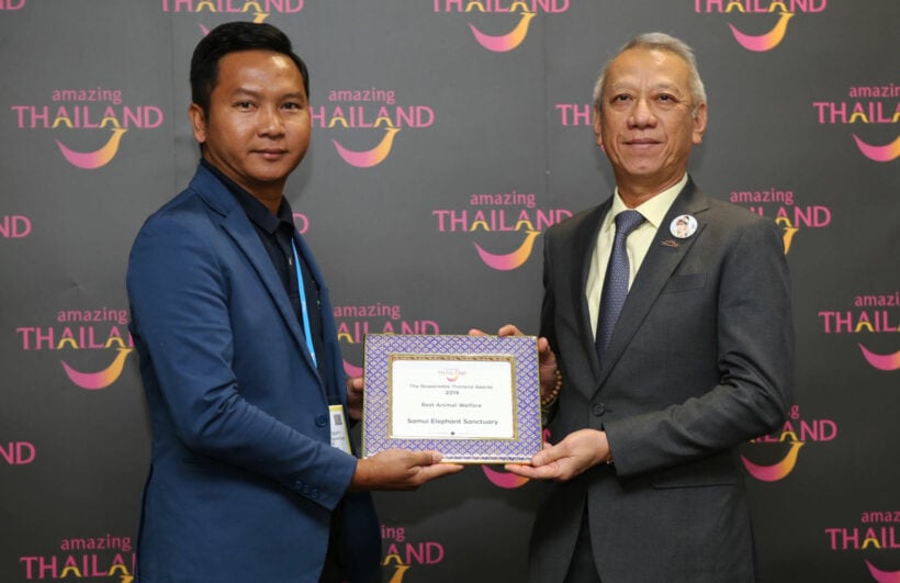 Samui Elephant Sanctuary wins ‘Responsible Thailand’ award in London