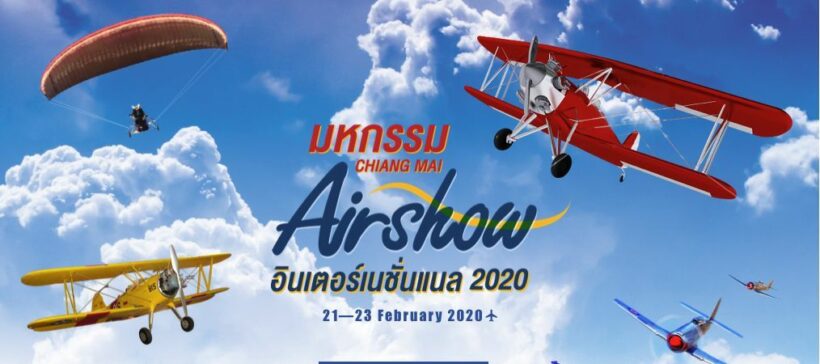 Chiang Mai Airshow ready to take off in February 2020