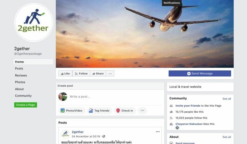 Over 500 complaints lodged against fake Thai tour agent