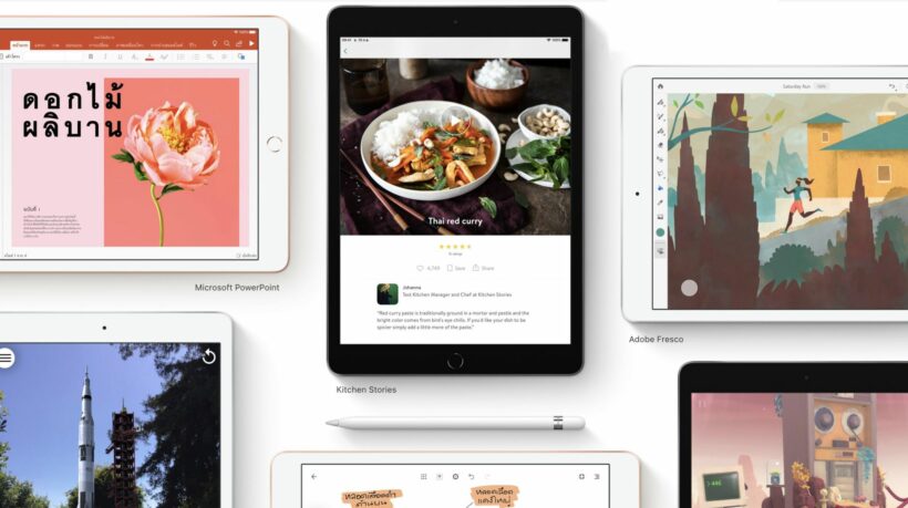 ตลาดแท็ปเล็ตโลกโต 1.9% ไตรมาส 3 ปีนี้ Apple ยังเป็นผู้นำ Samsung, Huawei ร่วง | The Thaiger
