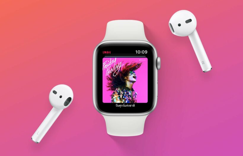 Apple Watch และ AirPods โตสวนทาง iPhone ทำรายได้เกือบเท่ารายได้จาก Mac | The Thaiger
