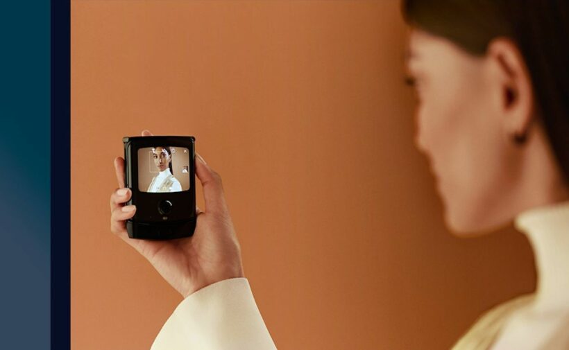 ภาพ: Motorola