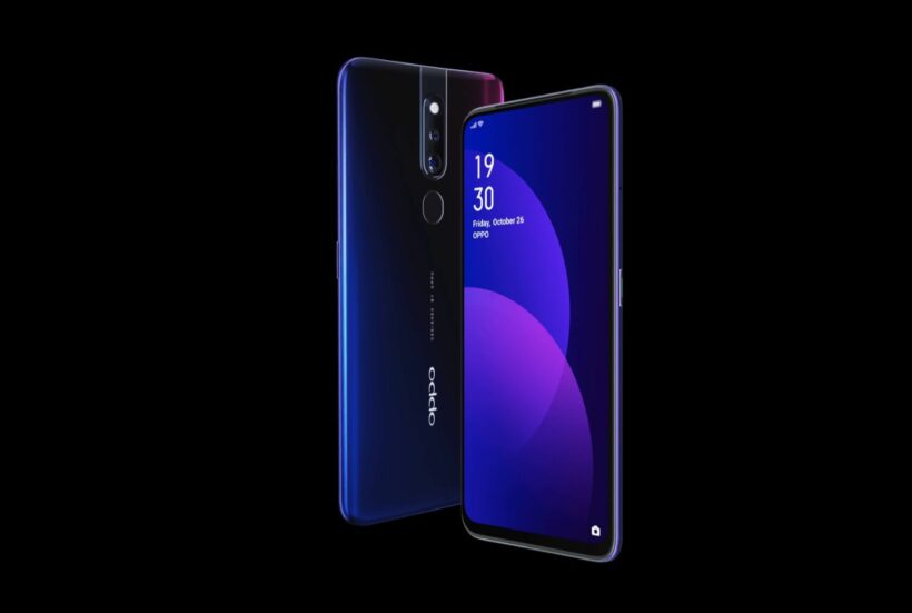 Oppo F11 Pro สเปคดี กล้องสวย 48 ล้าน, แบตอึด ชาร์จไว | News by The Thaiger