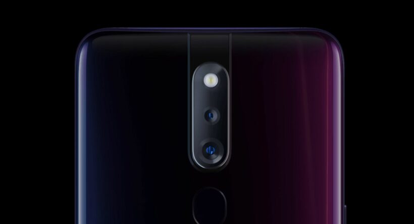 Oppo F11 Pro สเปคดี กล้องสวย 48 ล้าน, แบตอึด ชาร์จไว | News by The Thaiger